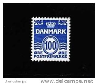 DENMARK/DANMARK - 1982  DEFINITIVE  1 Kr.  BLUE  MINT NH - Neufs