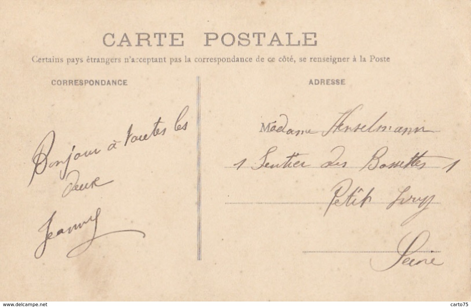 Menucourt 95 - Carrefour - Enfants - Menucourt