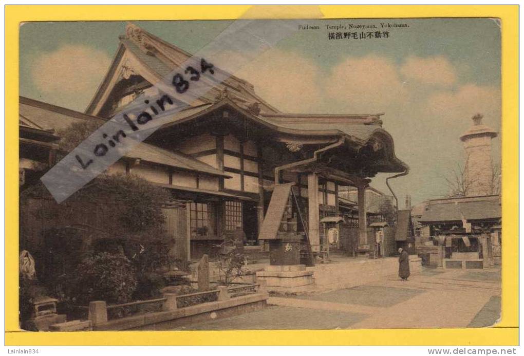 - Fudoson Temple, Nogeyama, - YOKOHAMA -  Non écrite, Très Rare, Carte Très Ancienne, Bon état,du Charme. - Yokohama