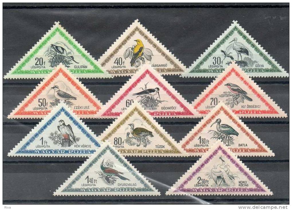 11 Valeurs PA 119 / 129 **Théme Oiseaux - Unused Stamps