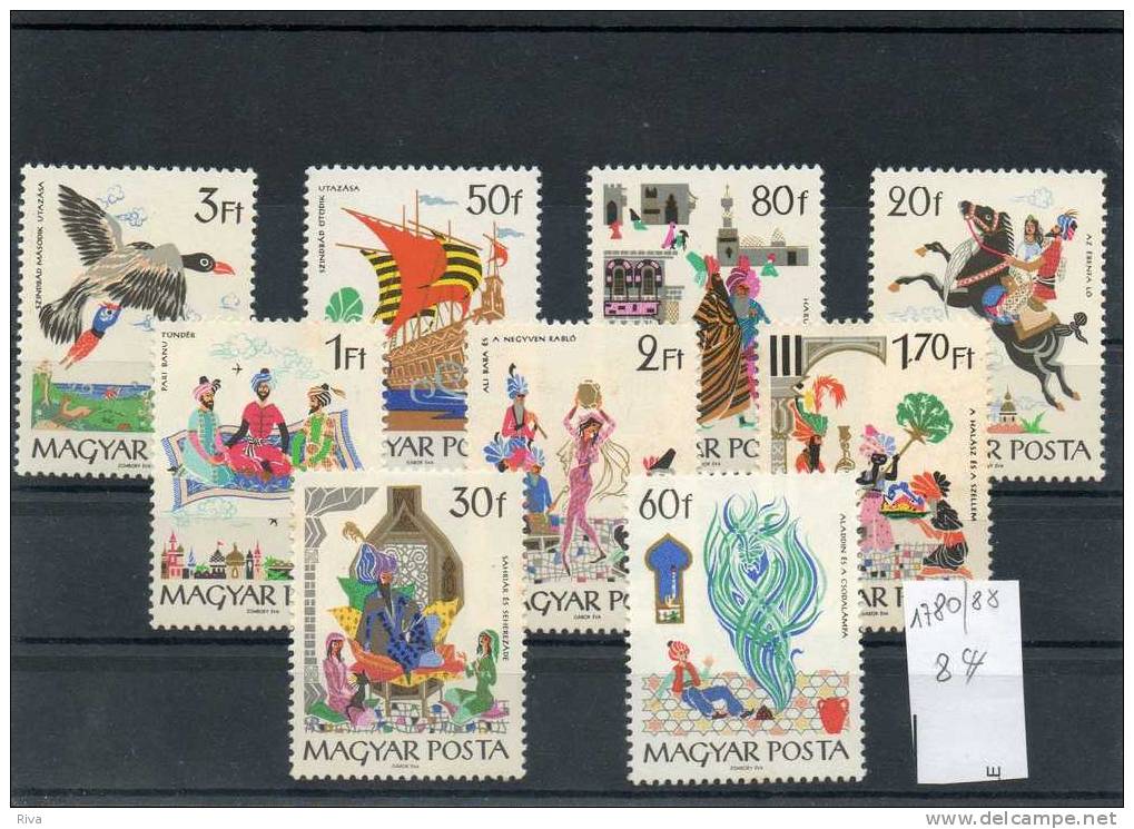 9 Valeurs (Théme Cirque ) N°1780 / 88 ** - Unused Stamps