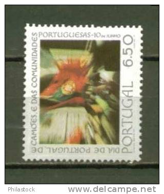 PORTUGAL N° 1427 ** - Unused Stamps