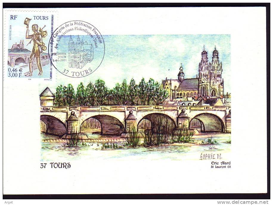 CARTE-MAXIMUM = FRANCE N°Yvert 3397 (Tours) Obl Ill 1er Jour (Aquarelle) - 2000-2009