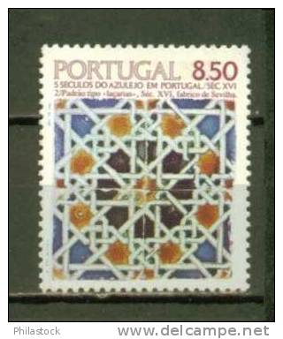 PORTUGAL  N° 1514 ** - Unused Stamps