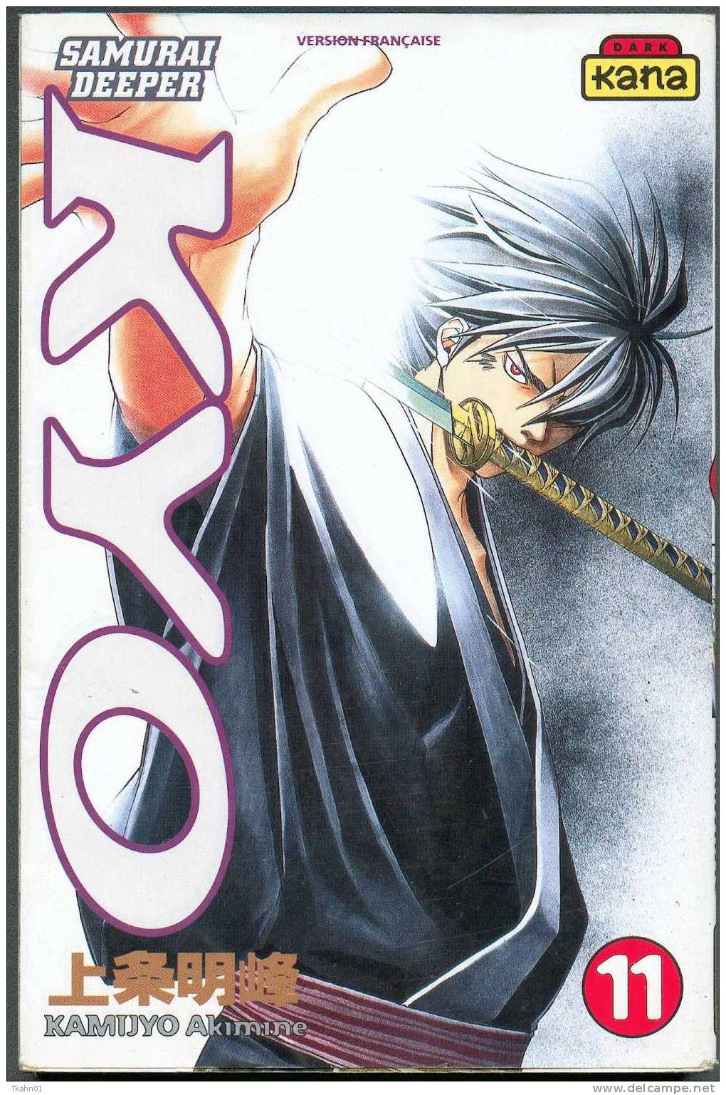 SAMURAI-DEEPER  " K Y O "   N°11   VERSION FRANCAISE - Mangas Version Française