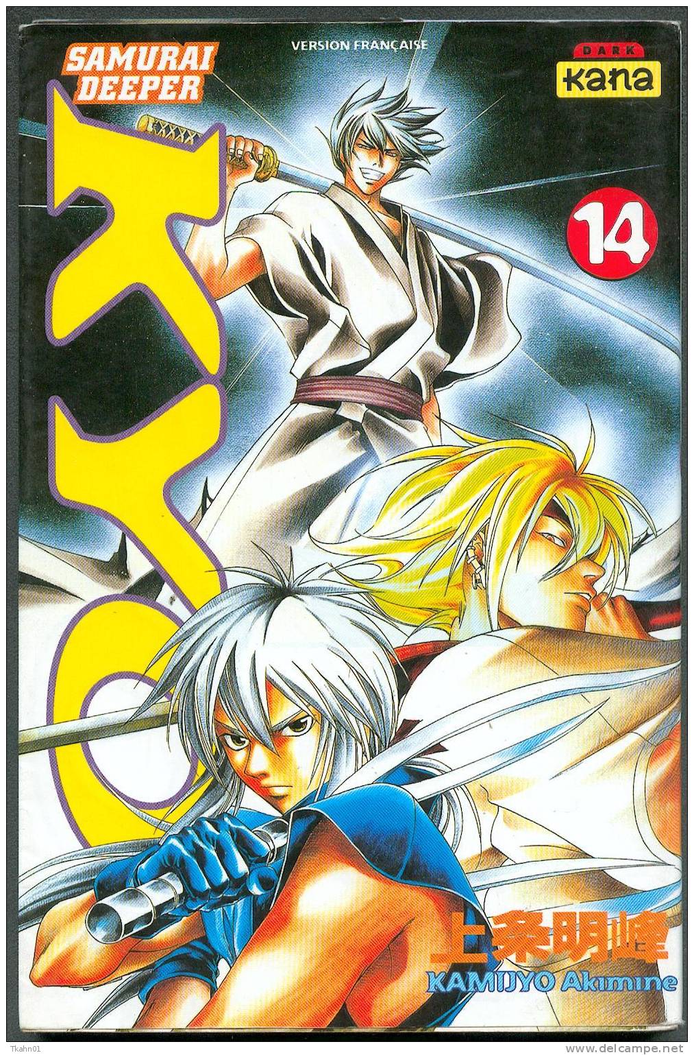 SAMURAI-DEEPER " K Y O " N°14  VERSION FRANCAISE - Mangas (FR)