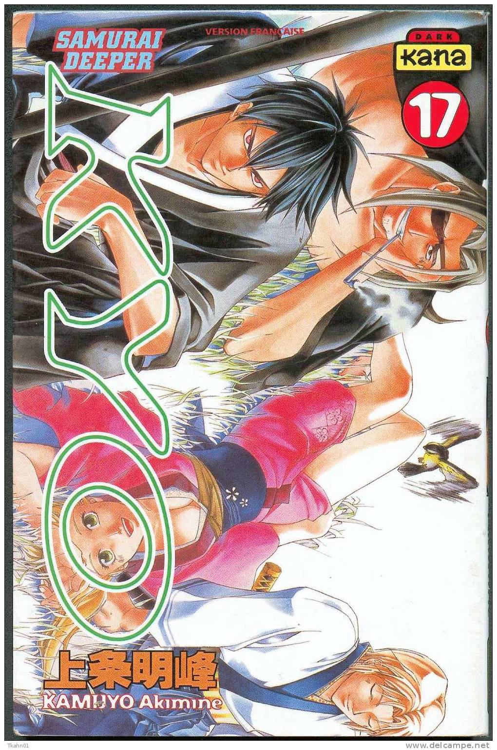 SAMURAI-DEEPER " K Y O " N°17  VERSION FRANCAISE - Mangas (FR)