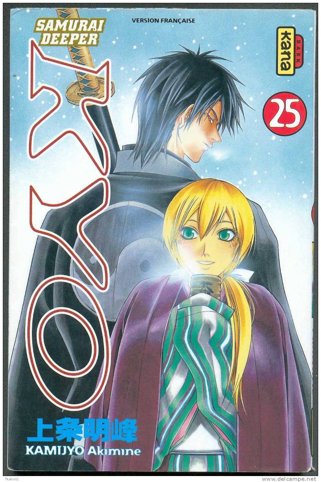 SAMURAI-DEEPER " K Y O " N°25  VERSION FRANCAISE - Mangas Versione Francese