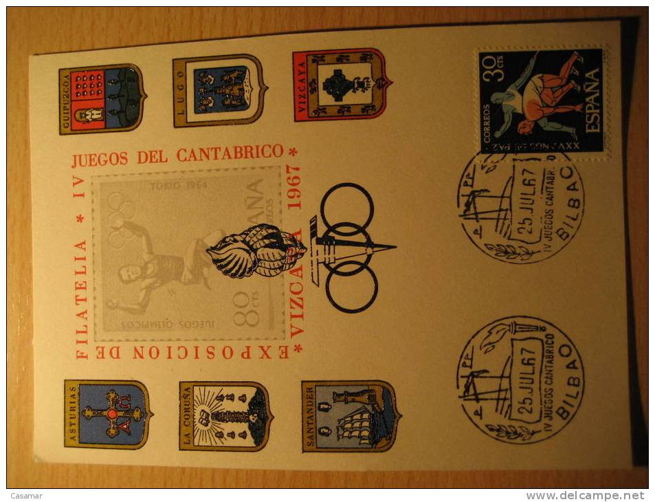 BILBAO EUZKADI PAIS VASCO 1967 Exp Fil Deportiva Juegos Can Matasellos Especial Cancel Tarjeta Maxima Maximum Card Maxi - Covers & Documents