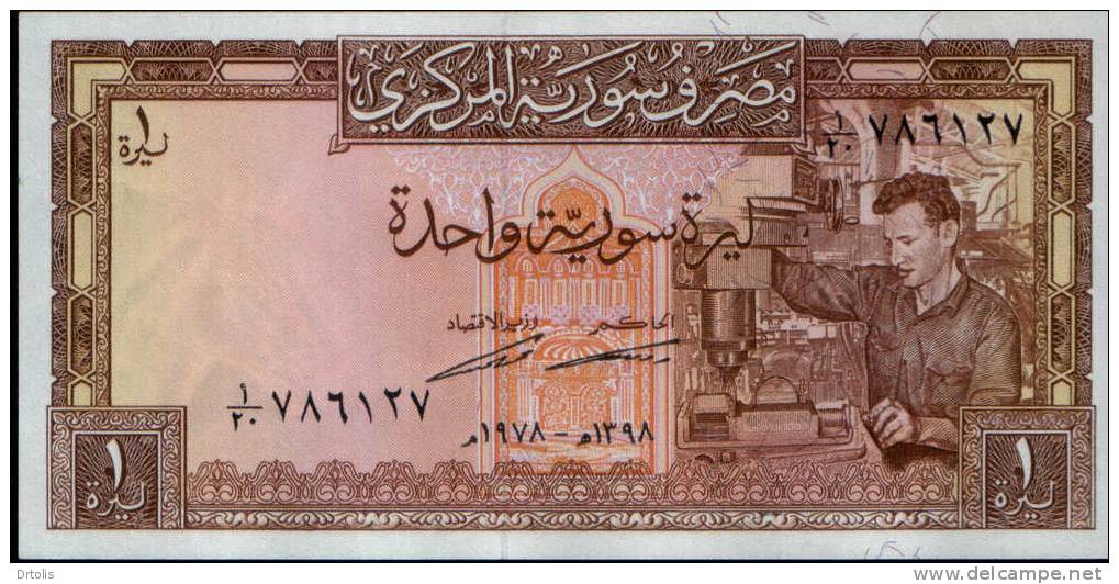 SYRIA / ONE POUND / 1978  / UNC. / 2 SCANS . - Syria