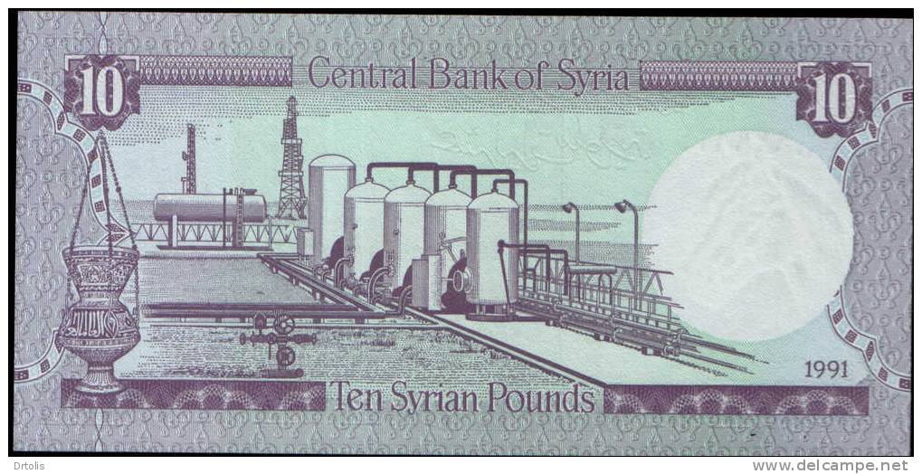 SYRIA / 10 POUND / 1991  / UNC. / 2 SCANS . - Syria