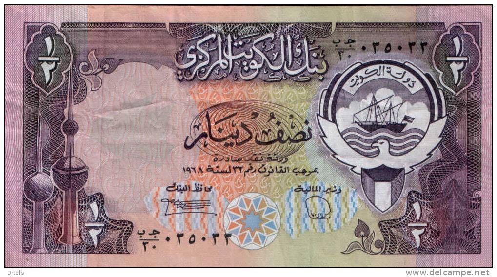 KUWAIT / 1/2 DINAR / 2 SCANS . - Koweït