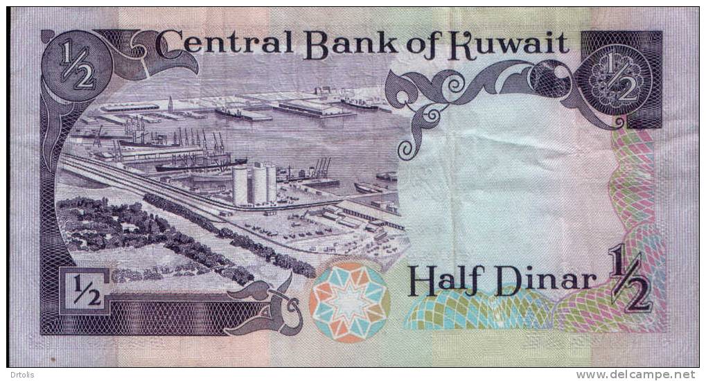 KUWAIT / 1/2 DINAR / 2 SCANS . - Koeweit