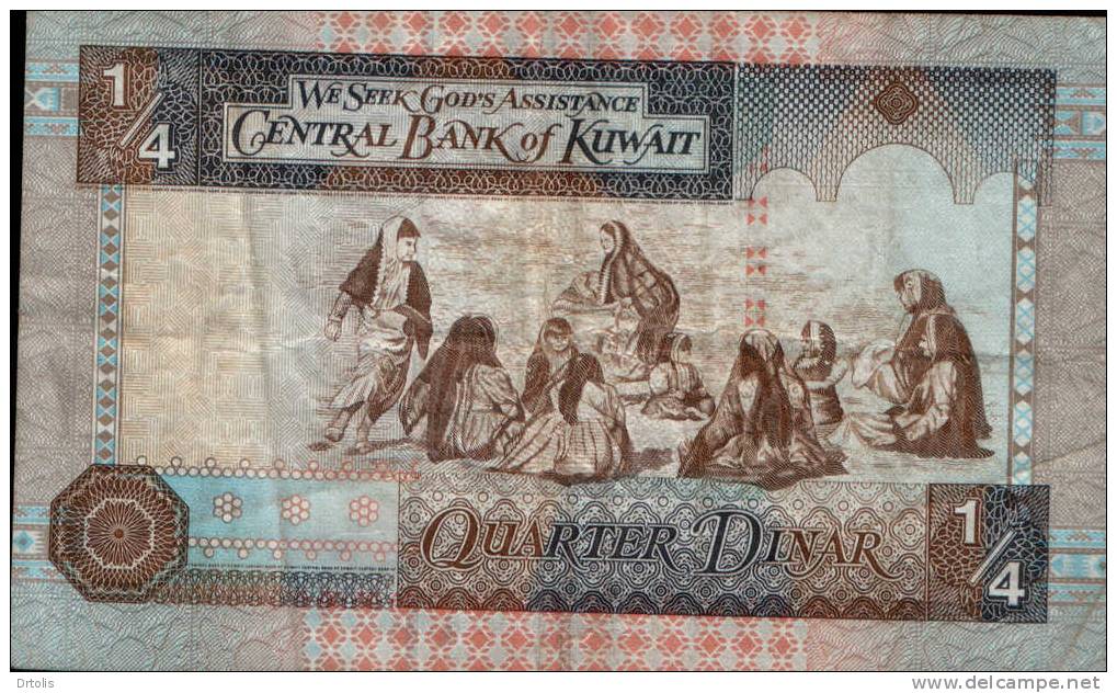 KUWAIT / 1/4 DINAR / 2 SCANS . - Kuwait