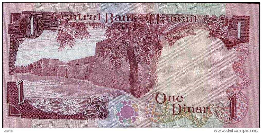 KUWAIT / ONE DINAR / UNC. / 2 SCANS . - Koweït