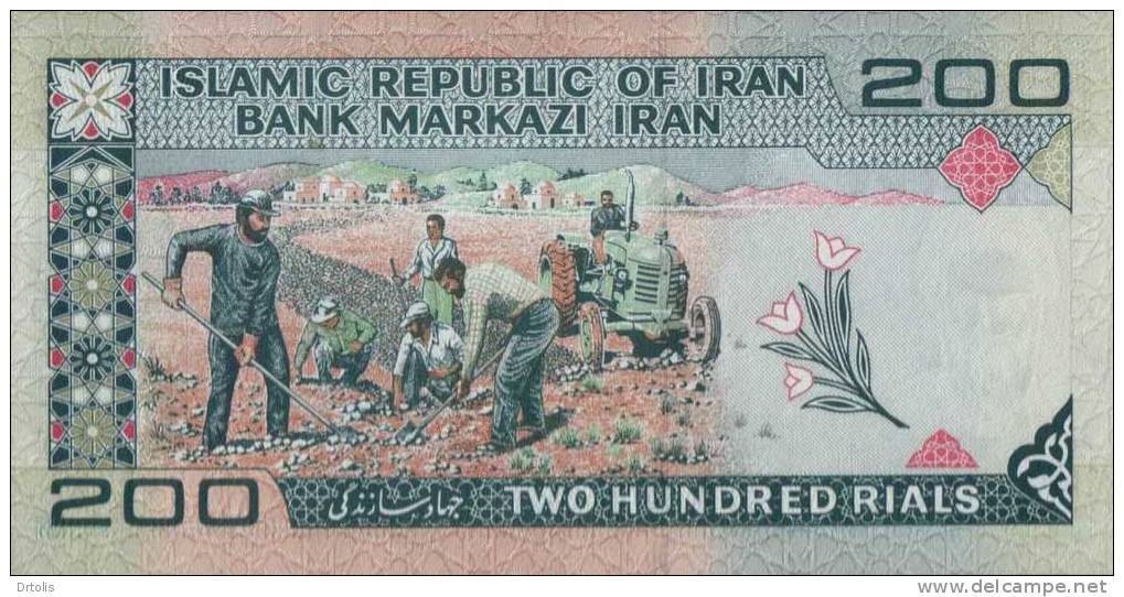 IRAN / UNC. / 2 SCANS . - Iran