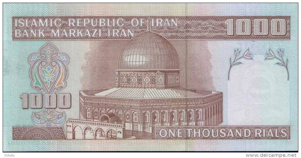 IRAN / UNC. / 2 SCANS . - Irán