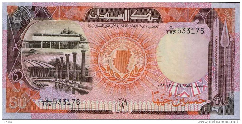 SUDAN / 50 POUNDS / UNC. / 2 SCANS . - Soudan