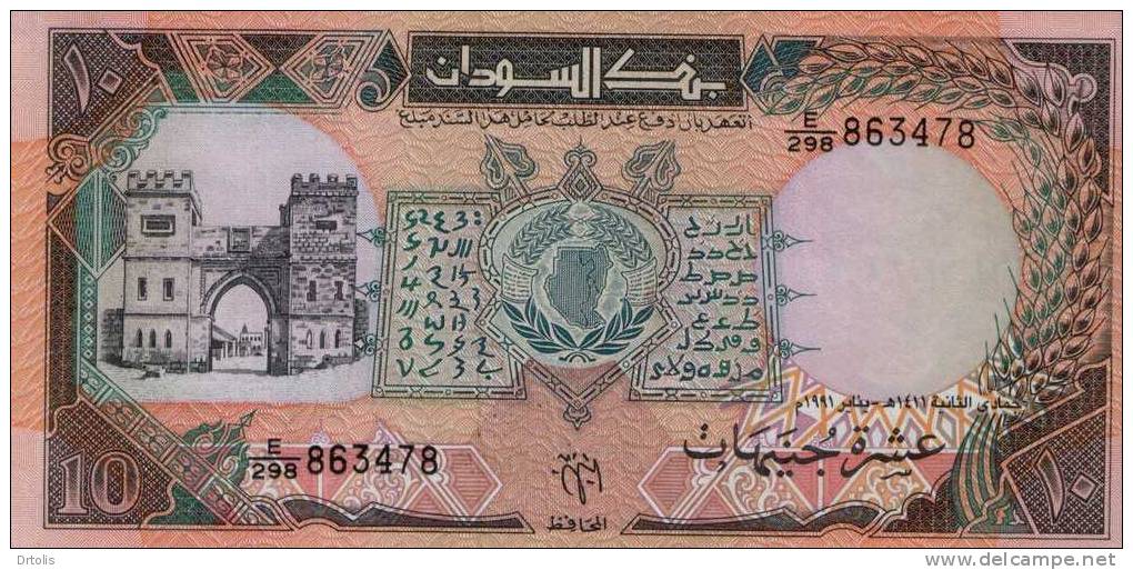 SUDAN / 10 POUNDS / UNC. / 2 SCANS . - Soedan