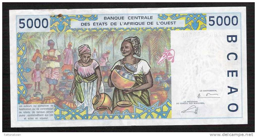 WAS BENIN P213Bl  5000  FRANCS  2002    VF   NO P.h. - Benin