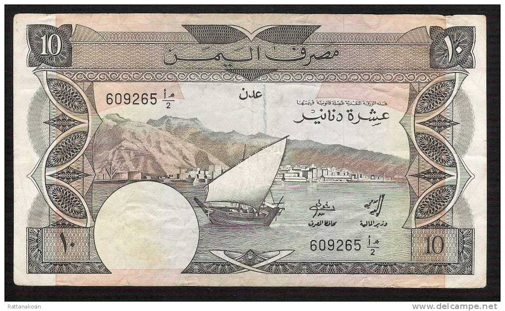 YEMEN DEM. REP. P9a   10   DINARS (1984) SIGNATURE 3    AVF   NO P.h. ! - Jemen