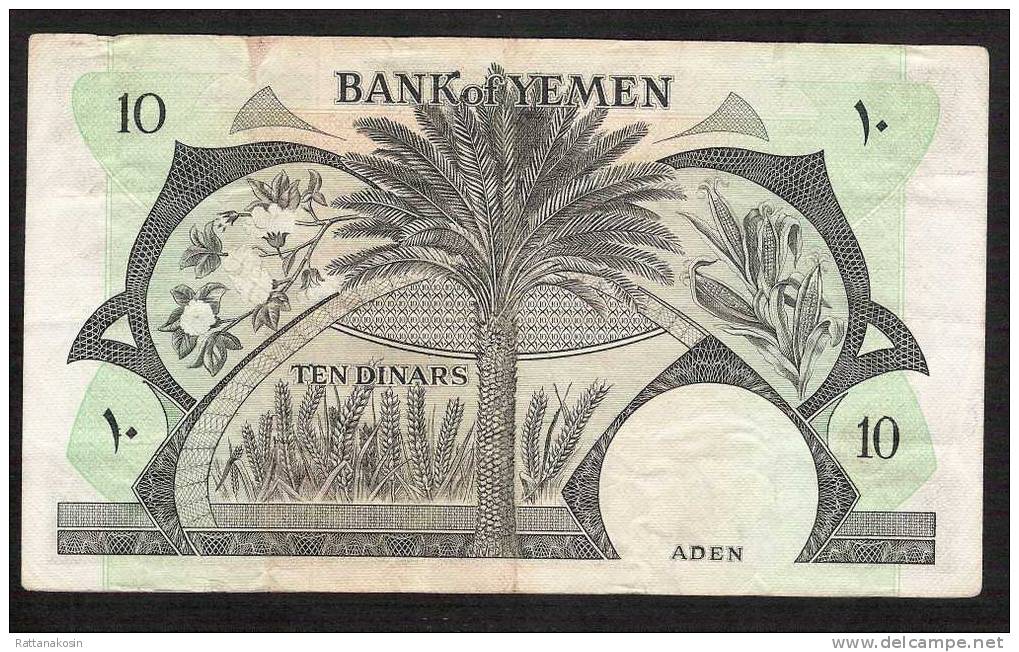 YEMEN DEM. REP. P9a   10   DINARS (1984) SIGNATURE 3    AVF   NO P.h. ! - Yémen