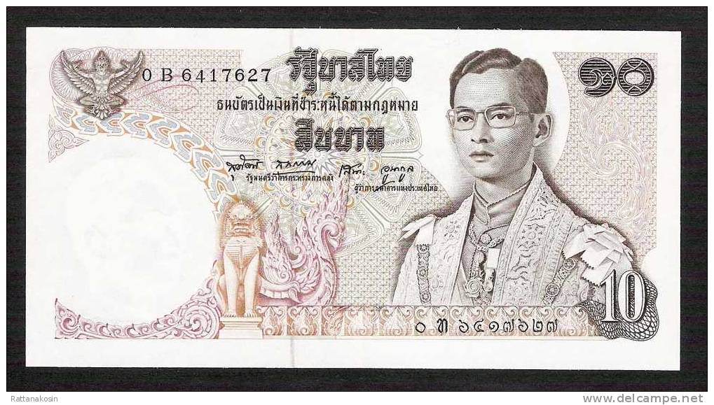 THAILAND  P83i 10 BAHT 1969  #0B   Signature 49   AUNC. - Tailandia