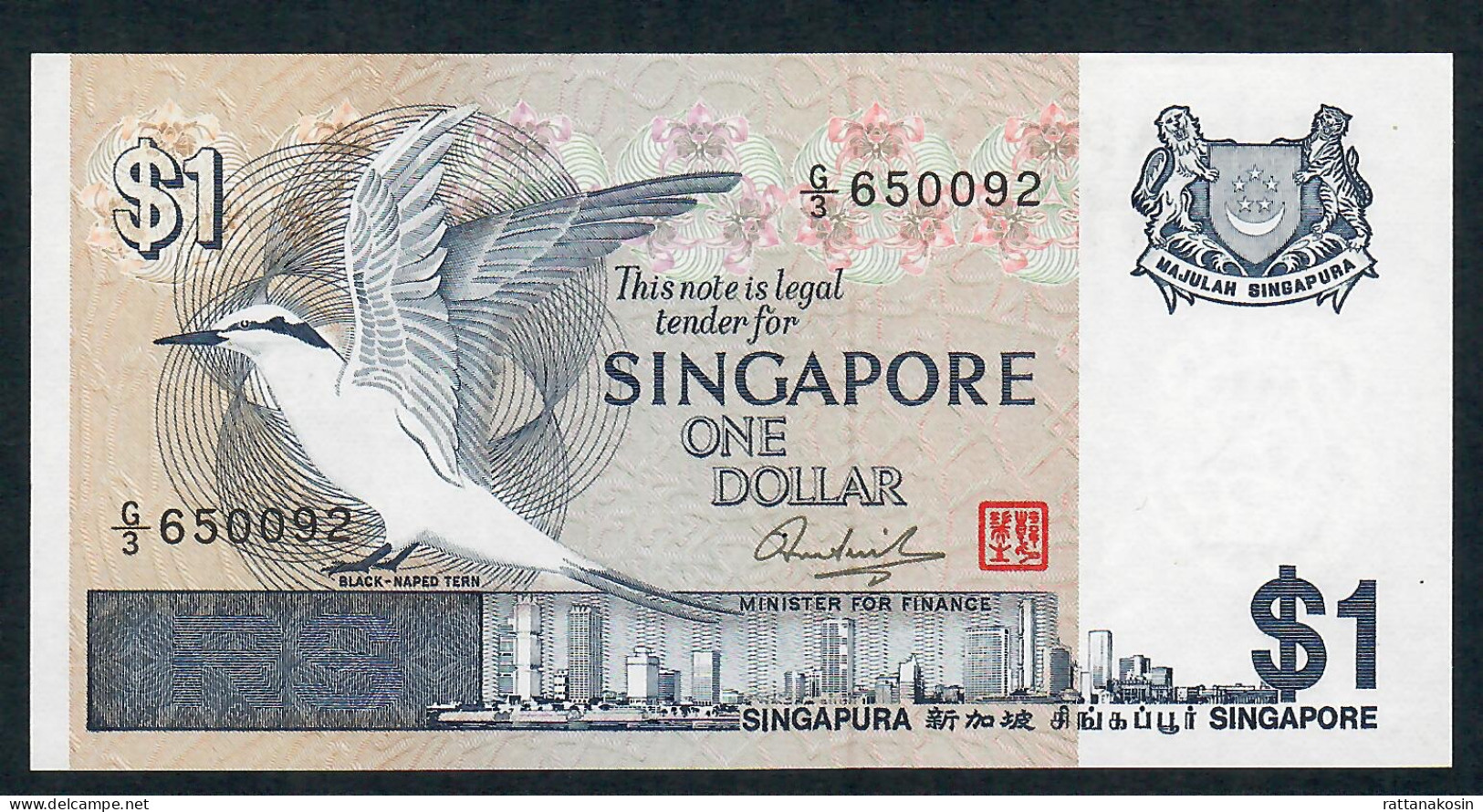 SINGAPORE  P9a 1 DOLLAR (1976) #G/3    UNC. - Singapour