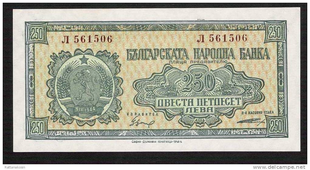 BULGARIE BULGARIA      P76a  250  LEVA   1948   UNC. - Bulgarie