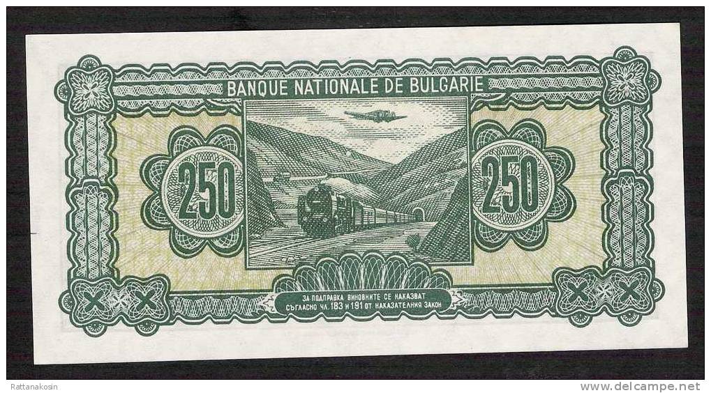 BULGARIE BULGARIA      P76a  250  LEVA   1948   UNC. - Bulgarije