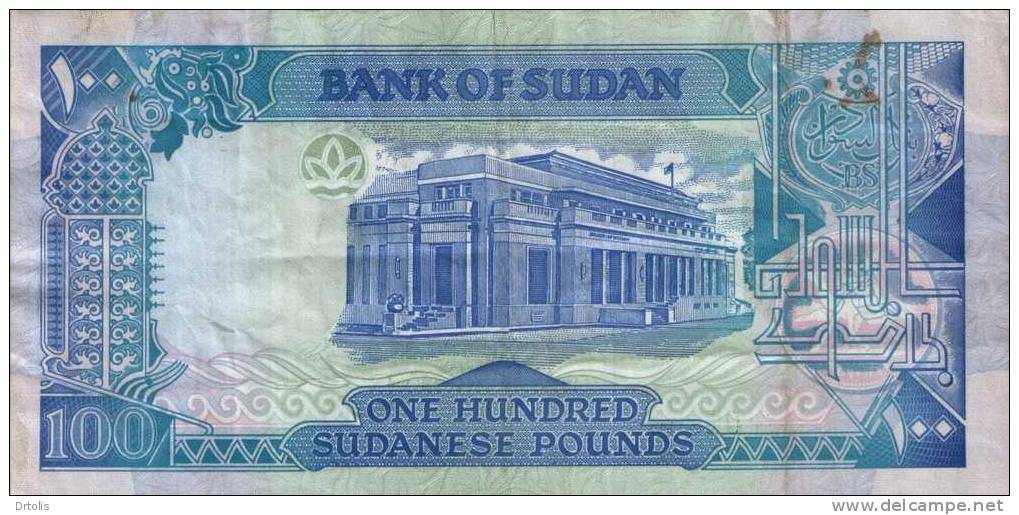 SUDAN / 100 POUNDS / USED / 2 SCANS . - Soedan