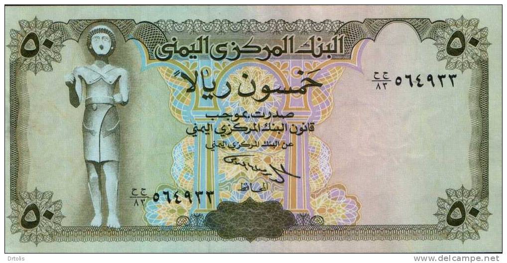 YEMEN / 50 RIALS / UNC. / 2 SCANS . - Jemen