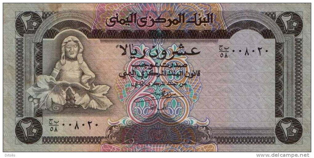 YEMEN / 20 RIALS / XF USED / 2 SCANS . - Jemen