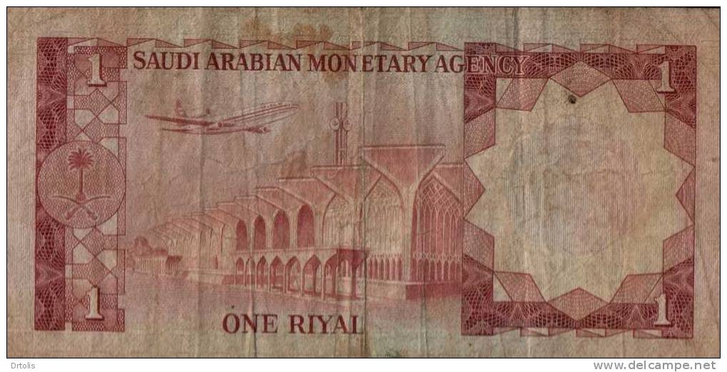 SAUDI ARABIA / ONE RIAL /  USED / 2 SCANS . - Saudi Arabia