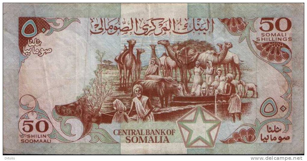 SOMALIA / 50 SHILIN / USED / 2 SCANS . - Somalie