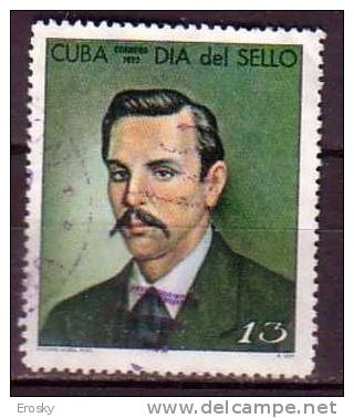 G0611 - CUBA Yv N°1573 - Oblitérés