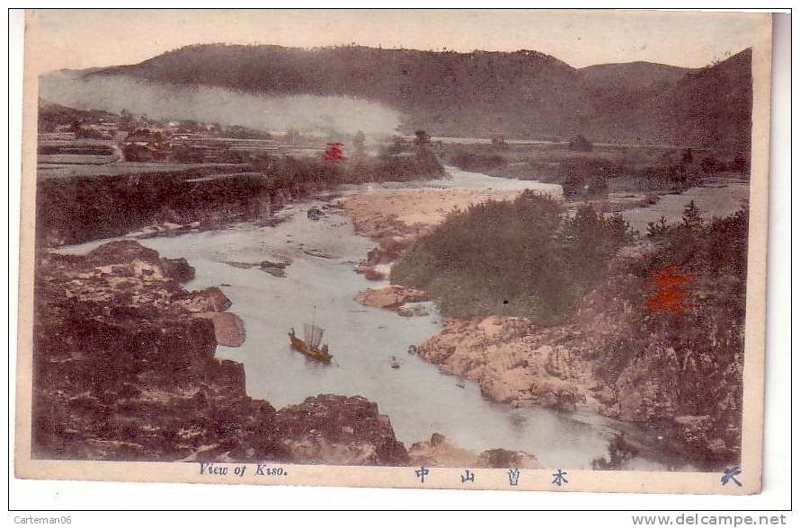 Japon - View Of Kiso - Autres & Non Classés