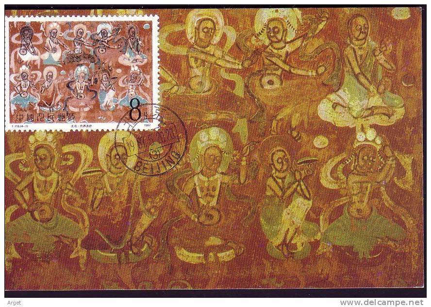 Carte-Maximum CHINE, N°Yvert (Fresques - Grottes Dunhuang) 4 Cartes  Obl 20.5.87 - Tarjetas – Máxima