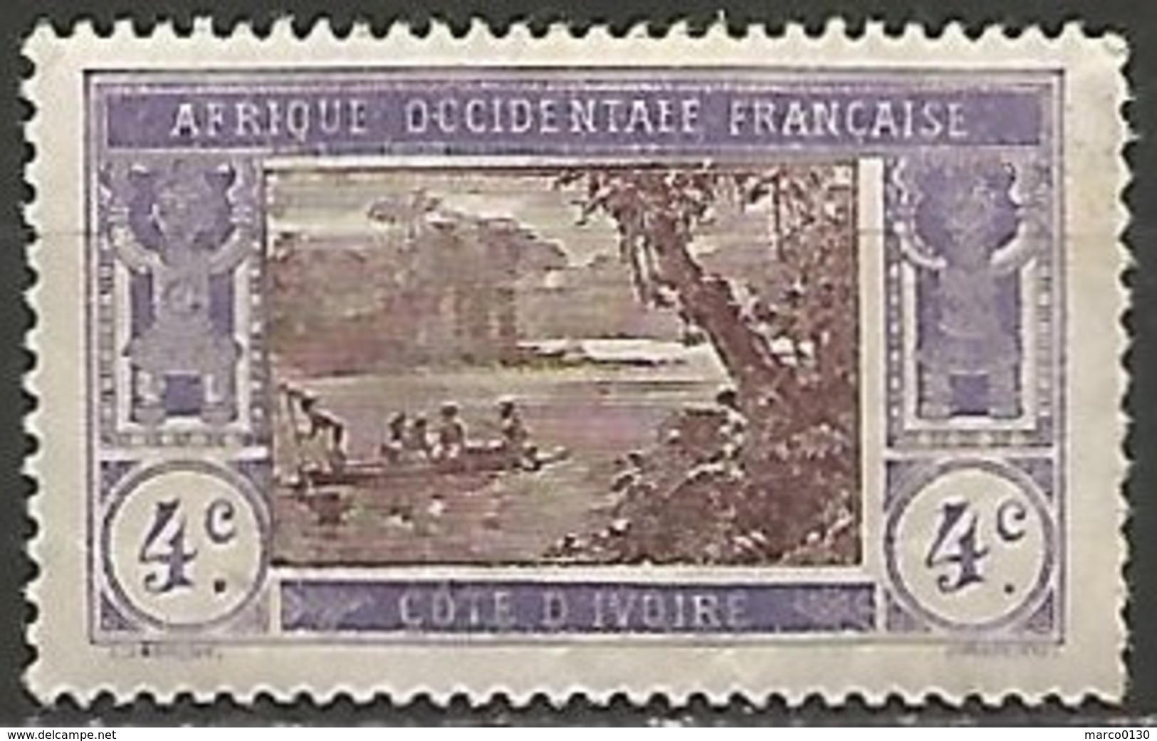 COTE D'IVOIRE N° 43 NEUF Sans Gomme - Unused Stamps