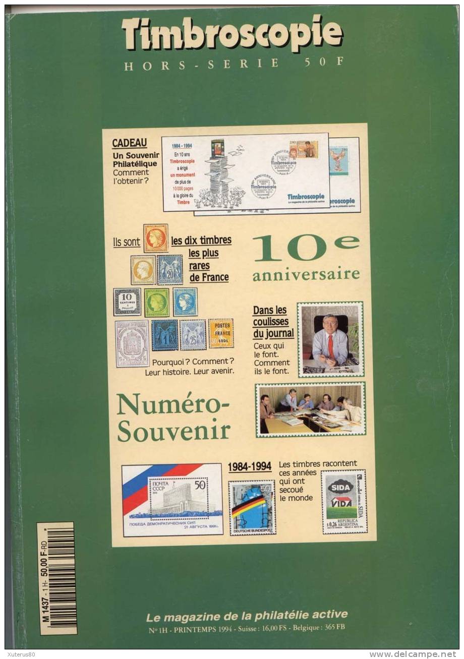 TIMBROSCOPIE HORS SERIE De 1994 (10ème Anniversaire) - Sonstige & Ohne Zuordnung