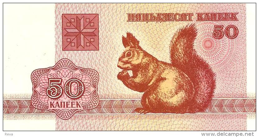 BELARUS 50 KAPEEK ORANGE SQUIRREL ANIMAL FRONT HORSE SHIELD BACK DATED 1992 UNC P.71 READ DESCRIPTION !! - Belarus