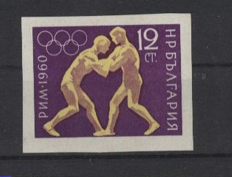 BULGARIE    N°1034   **  NON DENTELE    JO 1960    Lutte - Wrestling