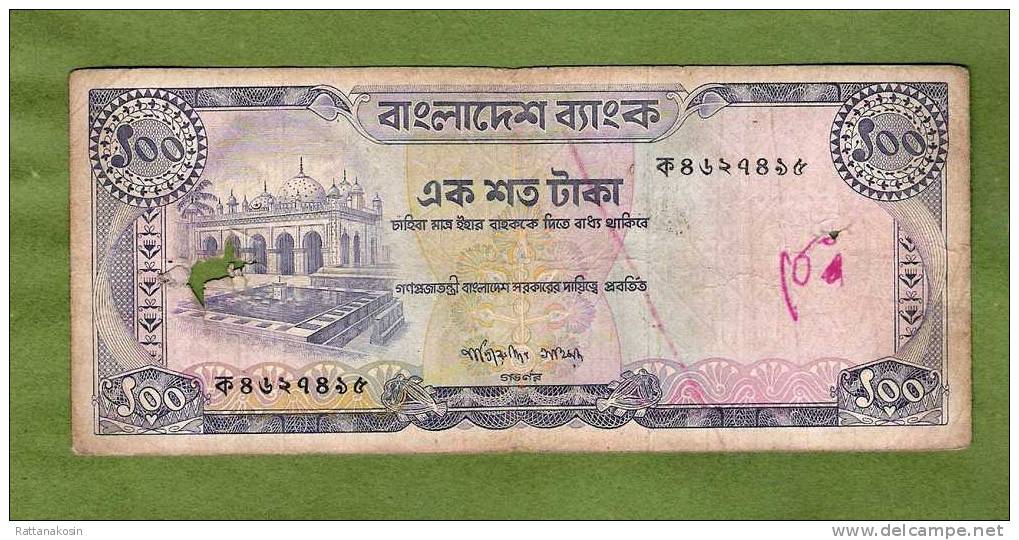 BANGLADESH   P18   100   TAKA   (1976)     * VERY RARE *    VG - Bangladesch