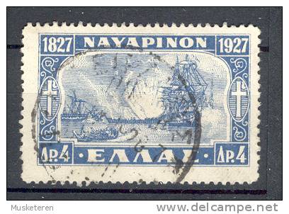 Greece 1927 Mi. 322  4 Dr Naval Battle Of Seeschlacht Bei Navarino - Gebraucht