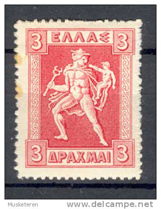 Greece 1920 Mi. 204  3 Dr Hermes €10,- MH - Ungebraucht