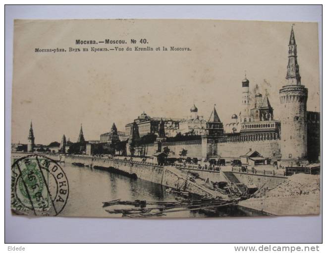 Moscou No 40 Vue Du Kremlin Et La Moscova  Postally Used - Rusland