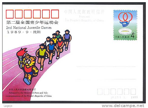 CHINE JP017 Jeux Nationaux De La Jeunesse - Stade - Postales