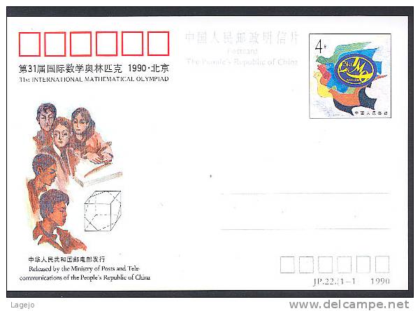 CHINE JP022 Olympiades De Mathématiques - Postcards