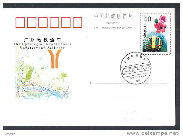 CHINE JP060FDC Métro De Guangzhou - Postcards