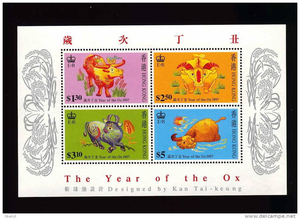 Hong Kong Scott # 783a MNH VF Souvenir Sheet Year Of The Ox..........................A3 - Neufs